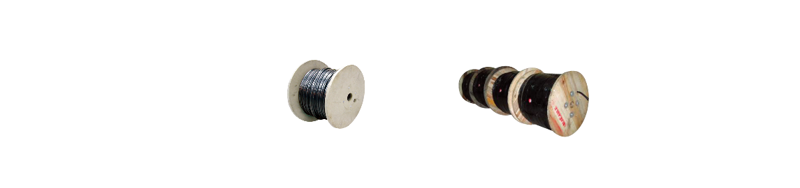 System Cable