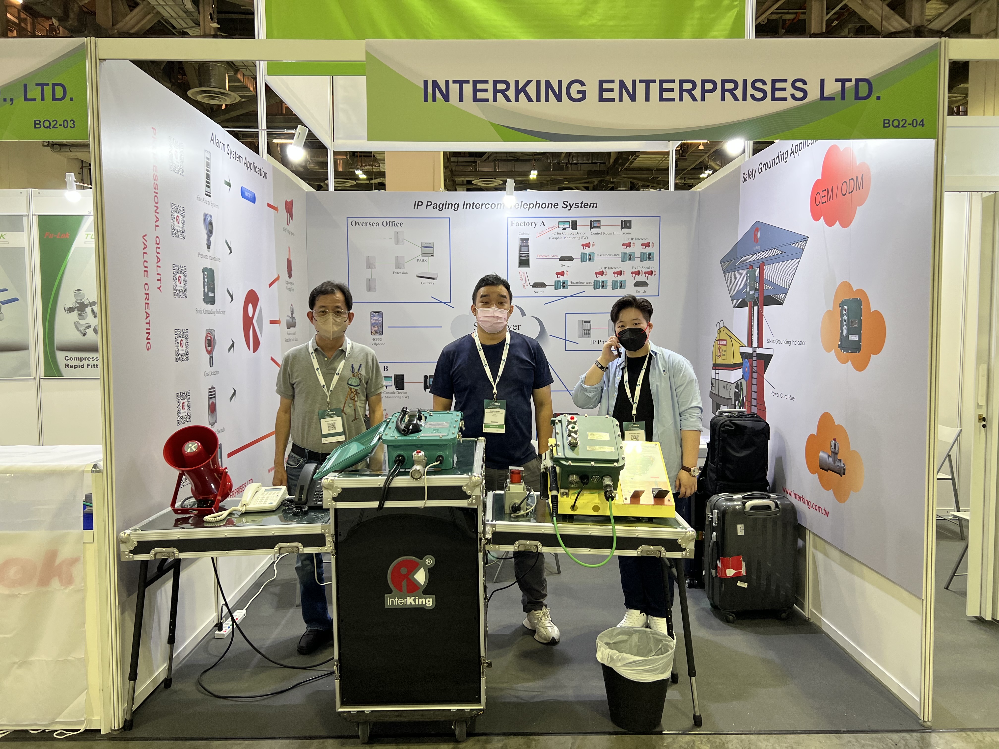 Participación en OSEA 2022 Singapur, del 15 al 17 de noviembre, en la exposición y conferencia de la industria del petróleo y el gas.
